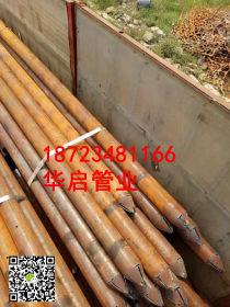 重庆隧道管棚-无缝钢管108*6车丝加工/华启管业