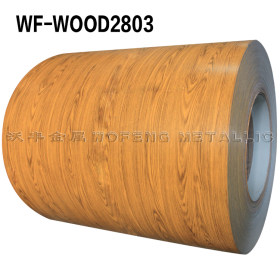 木纹彩钢卷 金属雕花木纹板 厂家直销可定制木纹板