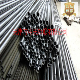 q235钢长期供应 精密钢管 精密无缝钢管
