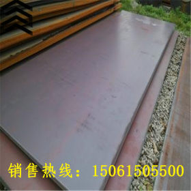 专业销售舞钢Q235NH耐候钢板 景观用Q235NH耐候板价格