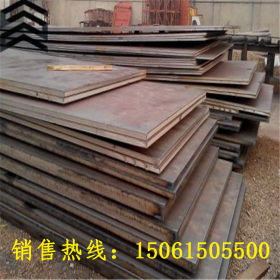 无锡供应Q235NH耐候钢板 开平板 中厚板Q235NH耐候板出厂价格