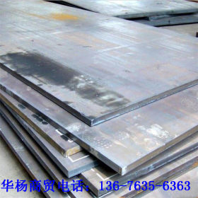 超耐磨高强度钢板低价销售 Q690D高强度板现货切割 厂家直销正品