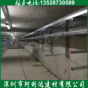 深圳市城市地下管廊支架 抗震支架 热浸锌C型钢