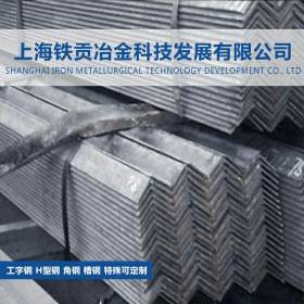 【铁贡冶金】低合金结构板 S275J2钢板 原装正品 规格全 附质保书