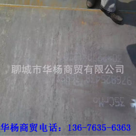 四川耐磨板现货供应商 nm400耐磨板厂家正品 nm400钢板批发零售