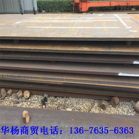 Q295NH钢板价格优惠 Q295NH耐候板现货供应商 Q295NH耐候钢板