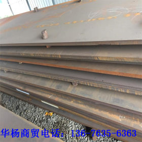 Q295NH耐候钢板现货 Q295NH耐候钢板厂家 Q295NH耐候钢板供应商
