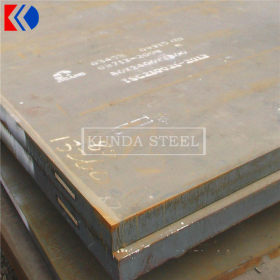 冷轧普中板45#中厚钢板 原厂正品保证 质量可靠  45结构钢板现货