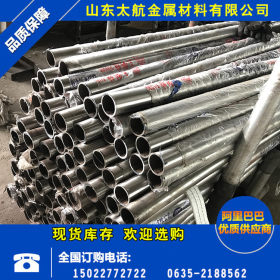 供应碳素钢304不锈钢复合管 防撞复合管护栏生产加工