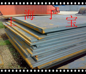 大量现货供应E295低合金钢强度板 钢板圆钢 可切割零卖