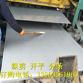 热轧钢板SPHC钢厂直发货 SPHC酸洗钢板加工切割 SPHC规格全价格低