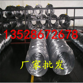 美国进口 高碳钢1095弹簧钢线材 1095弹簧钢丝 圆棒 圆钢 高硬度