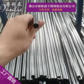 一级钢材 >>>430不锈钢焊管 制品管 抛光加工定制 自家工厂生产