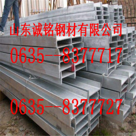 销售316ti、321、309S不锈钢工字钢热镀锌工字钢可提供焊接质量好