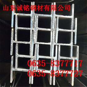 销售2507不锈钢H型钢 2507 热轧H型钢 钢架构H型钢厂家制定