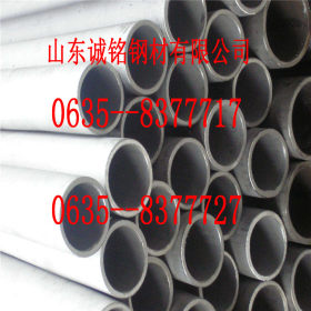 销售2507不锈钢焊管厚壁焊管2507 冷拔光亮焊管 规格齐全