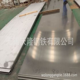 无锡厂家直销310S不锈钢板加工 批发太钢耐腐蚀板材310S不锈钢板