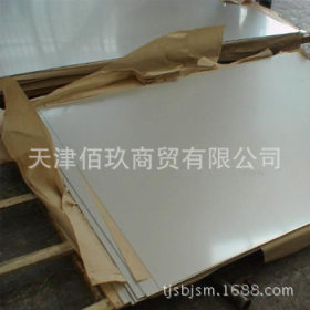 【佰玖金属】现货销售 409L不锈钢板 420不锈钢板 量大优惠