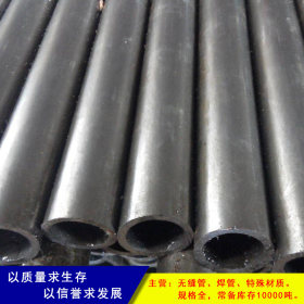 充足货源 Q345B无缝钢管 常用材质 保证质量 价格合理