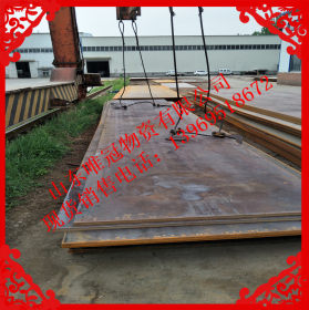 安钢Q390E钢板 Q390E高强度钢板 厚度6-40mm现货