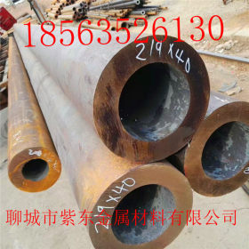 40Cr无缝钢管现货供应 厚壁40Cr合金管价格 可定做加工厂家