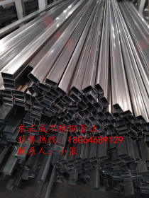 南京优质不锈钢焊管 304不锈钢扁管 不锈钢装饰管量大从优