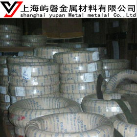 直销410不锈钢线材 410不锈钢丝  规格齐全 上海现货 品质保证