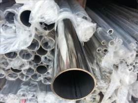 304不锈钢圆管，光面不锈钢装饰圆管20*0.5不锈钢薄壁管焊管
