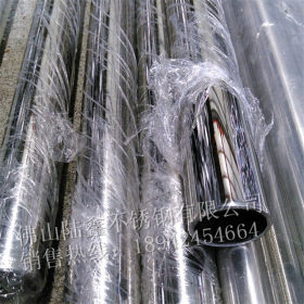 供应304-201不锈钢圆管95、102、114、127*1.5不锈钢制品 装饰管