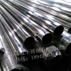 304-201不锈钢圆管76*1.5*2.0不锈钢制品 装饰焊管76*1.8*2.2*2.4