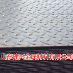HQ235B花纹板5mm*1250mm*6000mm防滑扁豆花纹钢板菱形花纹卷板