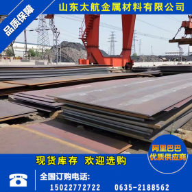 厂家供应Q235B钢板  SUS Q235B冷轧低合金钢板 可加工切割