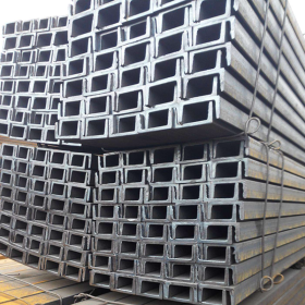 河北厂家直发Q235B热轧槽钢 国标非标槽钢 量大优惠 可定制
