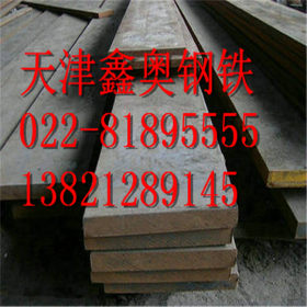 首钢销售低合金Q550C钢板  Q550C 高强度结构钢板