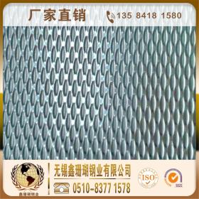现货316L不锈钢花纹板优质扁豆/柳叶/米粒/雨滴/T字不锈钢花纹板
