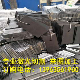 大量批发优质35crmo钢板 中厚板切割现货直销35crmo合金钢板