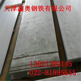 特钢生产06CR11TI不锈钢钢板 优质409防滑不锈钢钢板  中厚板