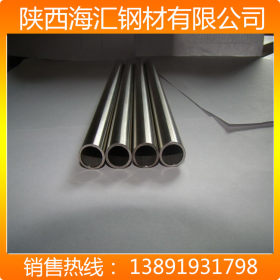 特卖太钢不锈钢管 西安316L自备库60*3耐高温不锈钢管 电厂专用管