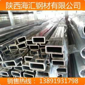 浙江2205不锈钢圆管厂家 西安自备库S31803不锈钢管耐腐蚀 耐高温