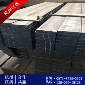 热轧 冷拉 镀锌 扁钢 方钢 规格齐全 材质Q235 杭州可送货上门