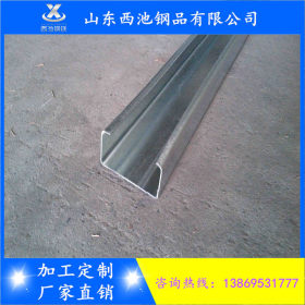 济南C型钢厂家生产供应镀锌C型钢 光伏支架C型钢 C 型钢檩条