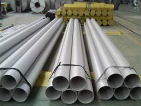 厂家销售304、321、310S、316L、2205不锈钢管现货 品质保障