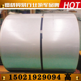 首钢镀铝锌 1.5-2.0 厚板规格齐全 可加工配送