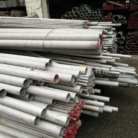 供应904L不锈钢管 C276不锈钢管 1.4529不锈钢管 高材质不锈钢管