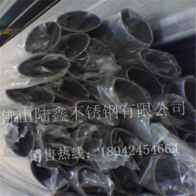 材质201-304 不锈钢椭圆管6*13 蛋型管10*15 厂家长期提供