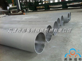 304 321不锈钢焊管 工业焊管 316L 310S 厚壁 焊接钢管