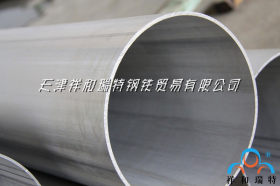 天津厂家直供 宝钢316L不锈钢焊管 316L直缝焊管  可订做 保质量