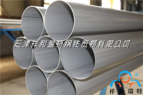 不锈钢焊管薄壁304不锈钢工业焊管大口径自动焊排水管道