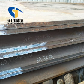 供应山西煤矿专用 耐磨钢板 NM400钢板现货 NM500 钢板 热轧中厚