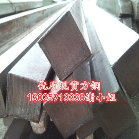 批发A3圆钢 碳素结构钢 A3钢棒 A3钢板 可切割 大量现货